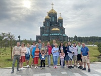 Члены Шатурского МО ВОГ посетили военно-патриотический парк «Патриот» и Главный храм ВС РФ